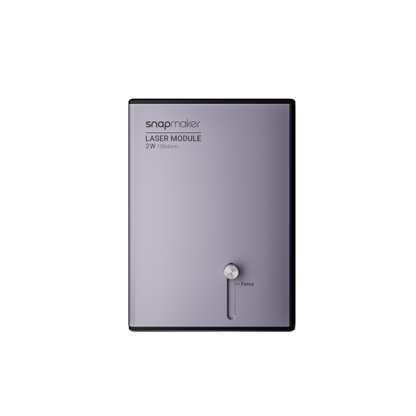 1064nm Infrared Laser Module