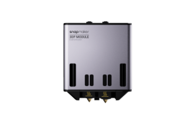 Dual Extrusion Module
