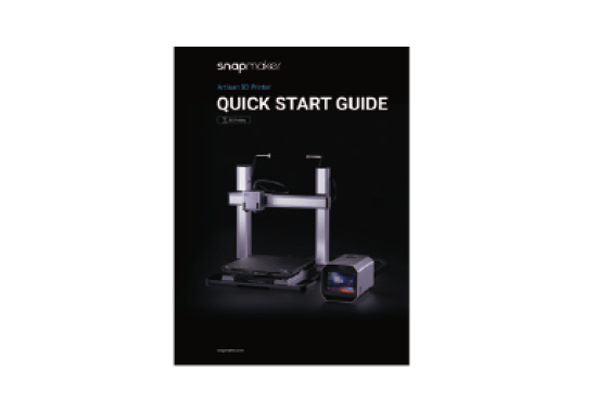Quick Start Guide